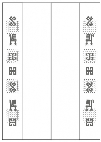 BARD-268