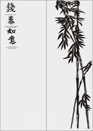 Kit-10