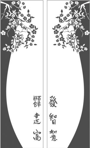 Kit-104