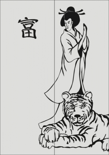 Kit-20