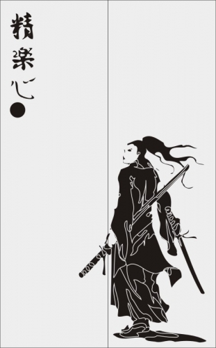 Kit-82
