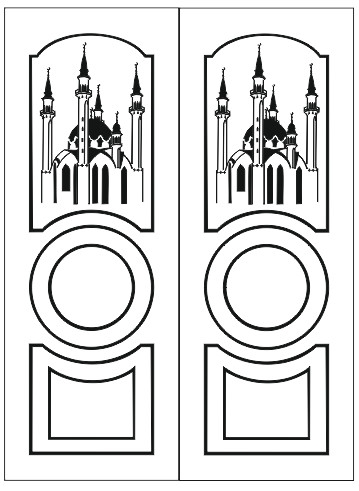 Kit-96