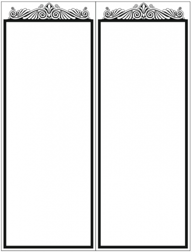 Ramki-590