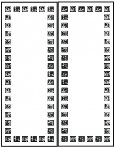 Ramki-799