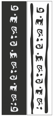 Raznoe-212