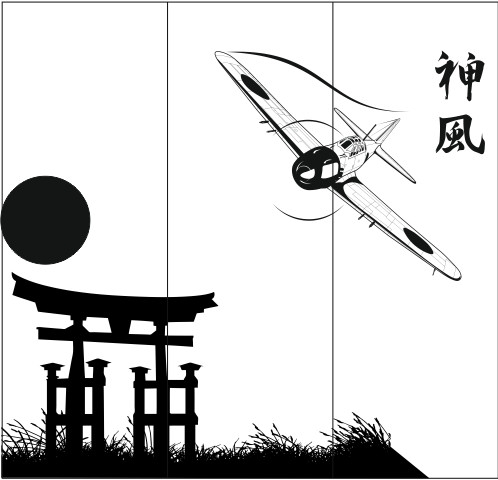 TRAN-7