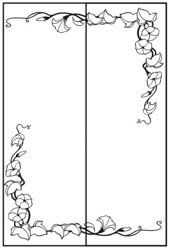 UGOL-289