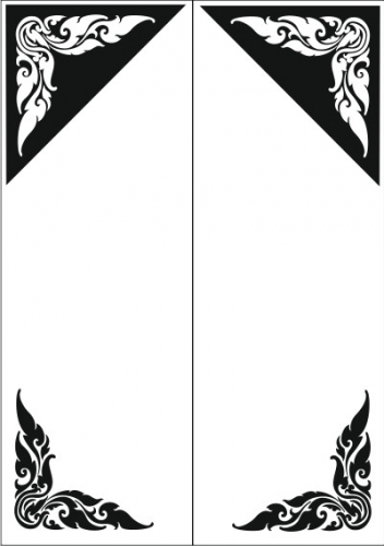 UGOL-74