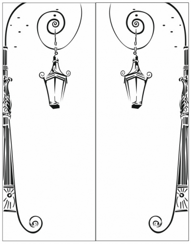 AR-267