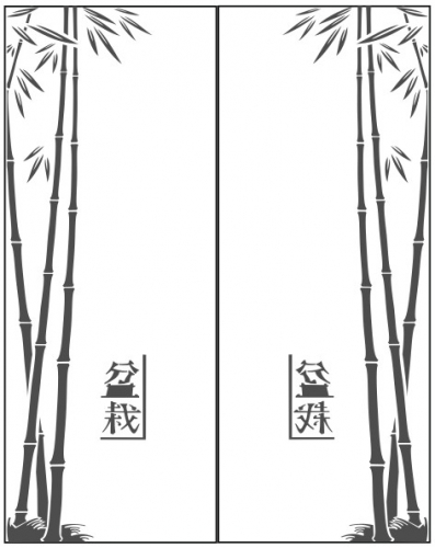 Бамбук-155