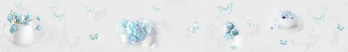 skinali-4977