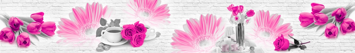 skinali-5113
