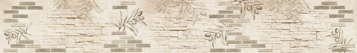 skinali-5115