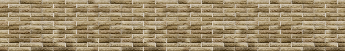 skinali-5746