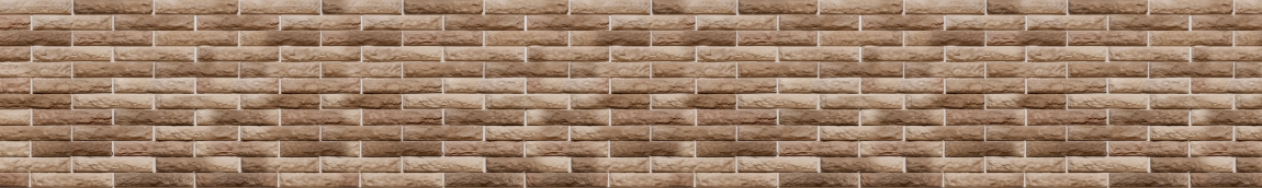 skinali-5827