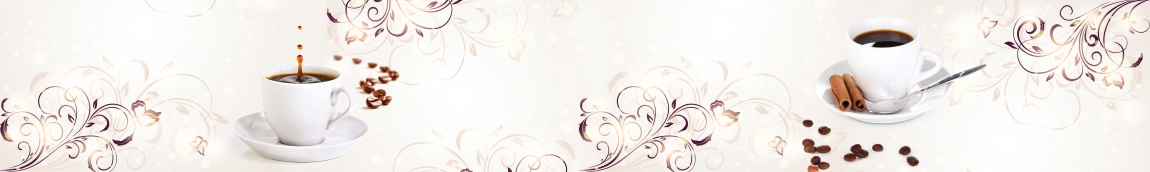 skinali-4155