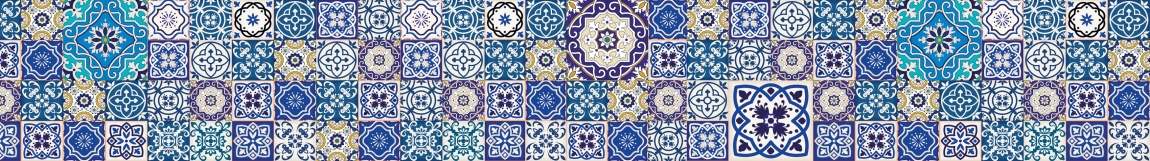 skinali-4240