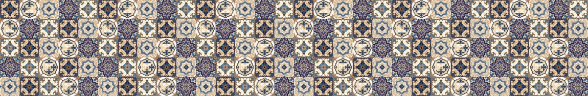 skinali-5857