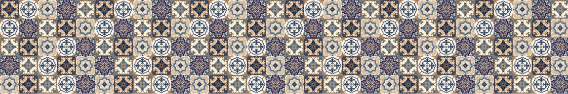 skinali-5861