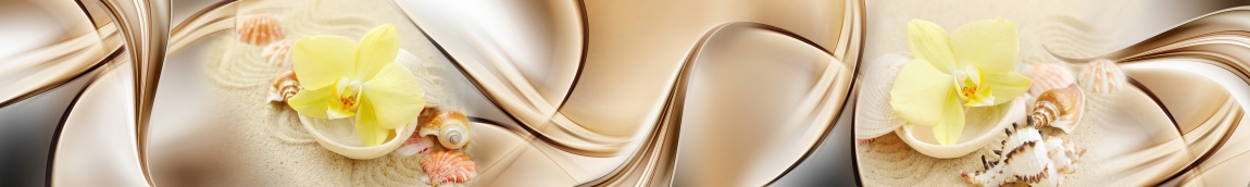 skinali-4180
