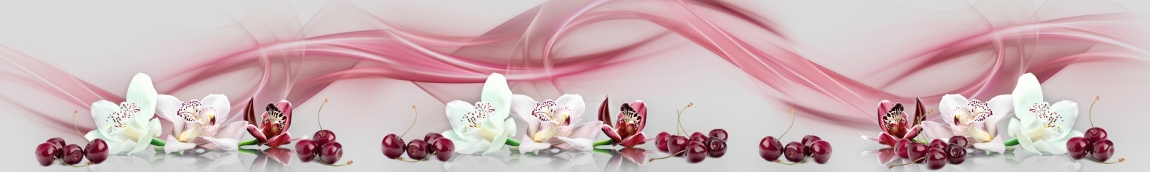 skinali-5010
