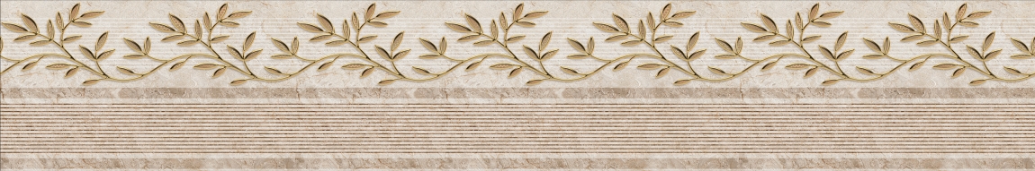 skinali-5727
