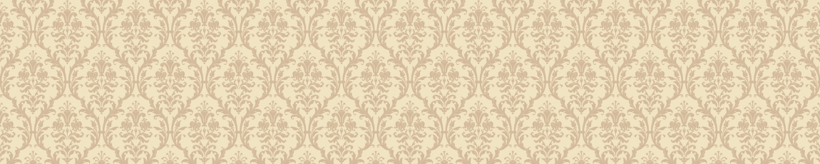 skinali-4085