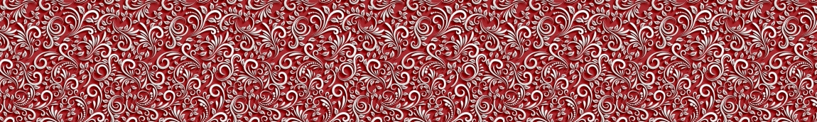 skinali-4248