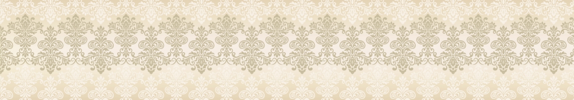 skinali-4287