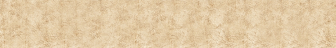 skinali-4548