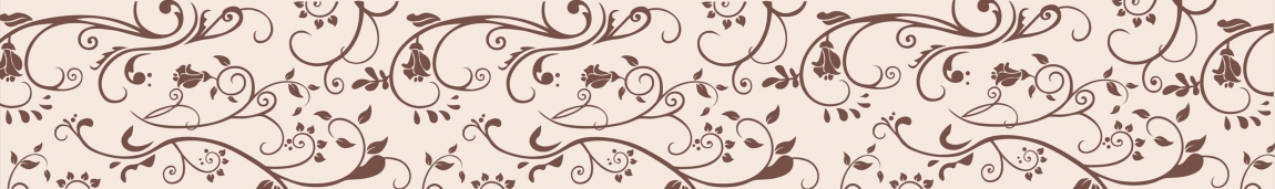 skinali-4826