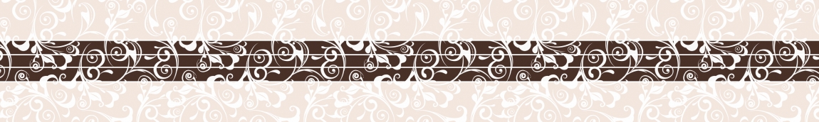 skinali-5042