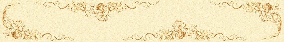 skinali-5056
