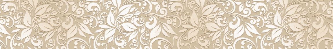 skinali-5102