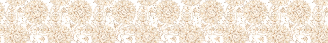 skinali-5332