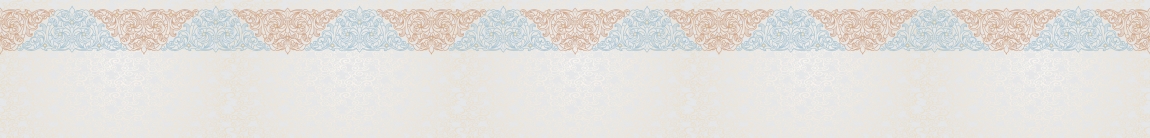 skinali-5770