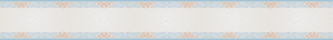 skinali-5771