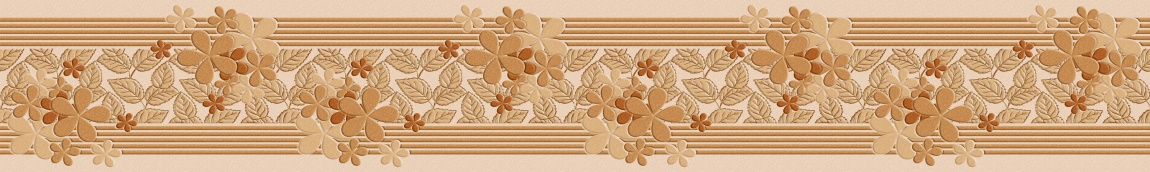 skinali-5820
